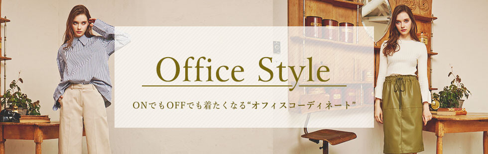 最大8,000円OFF　26日(日)まで