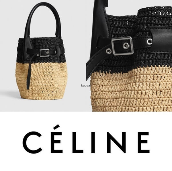 セリーヌコピー カゴバック ラフィア カーフ新作 CELINE ちょっとした旅行やビーチグッズ