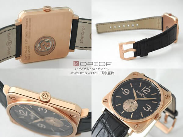 ベル＆ロス スーパーコピーBell＆Ross BR-S PINK GOLD クロコベルト ブラック/ピンクゴールドアラビア