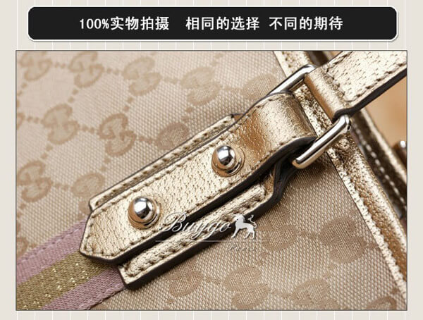 グッチ バッグ スーパーコピーGUCCI グッチ GGキャンバス チャーム付 トートバッグ 139261