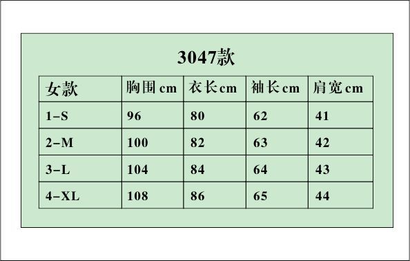 モンクレール ダウン レディース2015レディースダウンジャケット3047Black