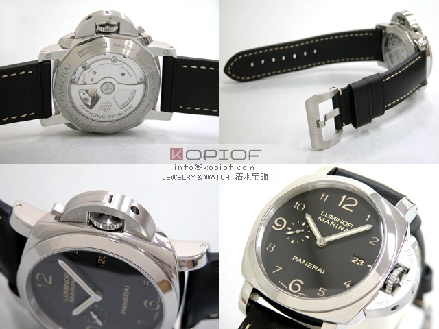 パネライ ルミノール スーパーコピーマリーナ1950 3DAYS PAM00359 44mm シースルーバック ブラック