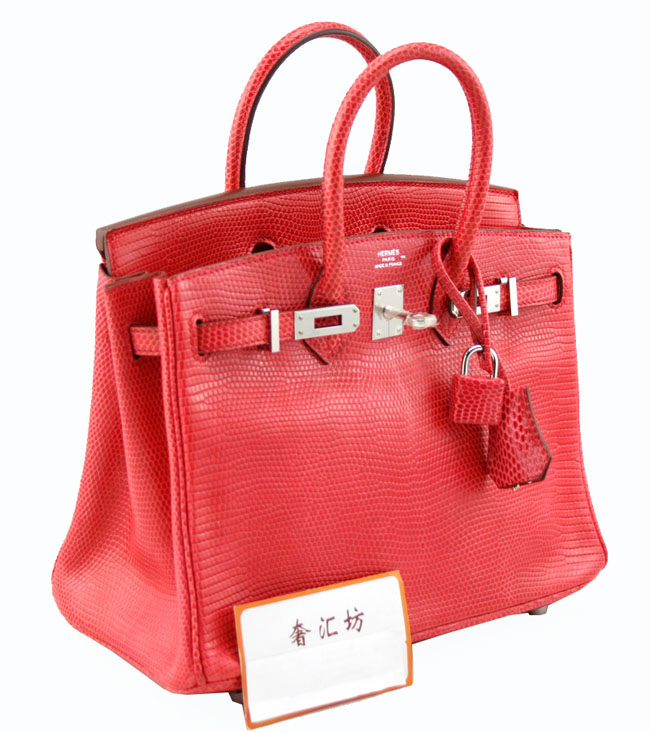 エルメスバーキンコピー[Birkin 25cm] リザード ルージュヴフ シルバー金具 he491