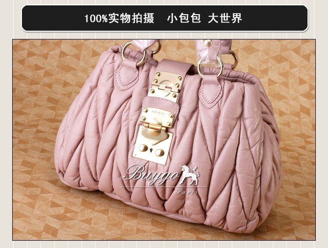 ミュウミュウ スーパーコピーMIUMIU/ミュウミュウ ストラップ付きギャザーハンドバッグ RN0473 MATELASSE LUX MUGHETTO