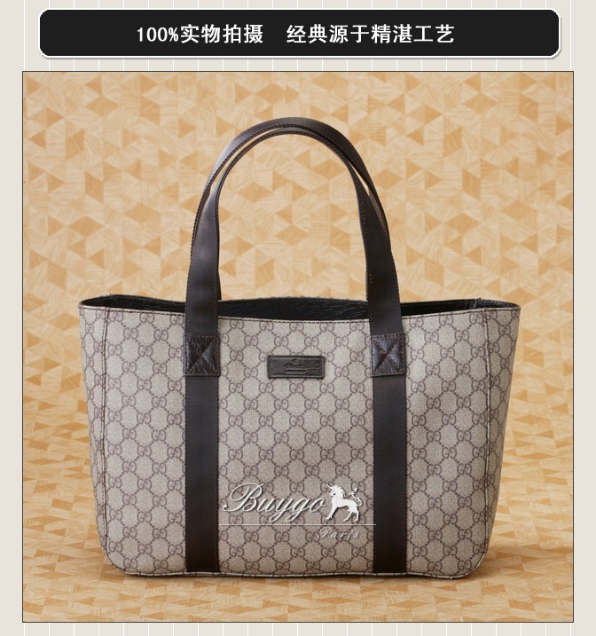 グッチ バッグ スーパーコピーグッチ(GUCCI) ＧＧプラス トートバッグ ショルダーバッグ ベージュ×ダークブラウン 141624