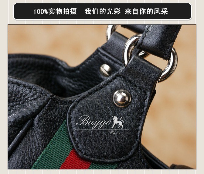 グッチ バッグ スーパーコピー[グッチ] 247599 A7MAG 2061 Gucci Heritage ミディアム ショルダーバッグ