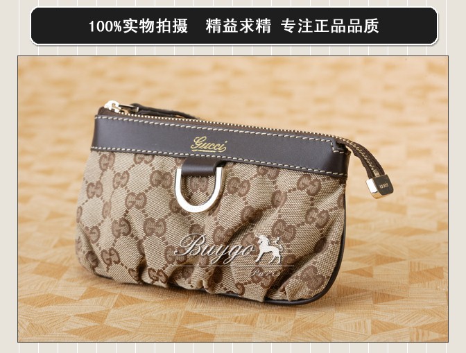 グッチ 化粧ポーチ スーパーコピーグッチ GUCCI ポーチ 203650 FFPAG 9643 GGキャンバス(ベージュGG×ダークブラウン