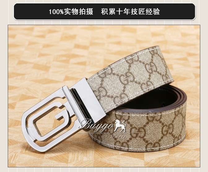 ブランド ベルト スーパーコピーグッチ (GUCCI) バックル ベルト GG柄 ベージュ 232835