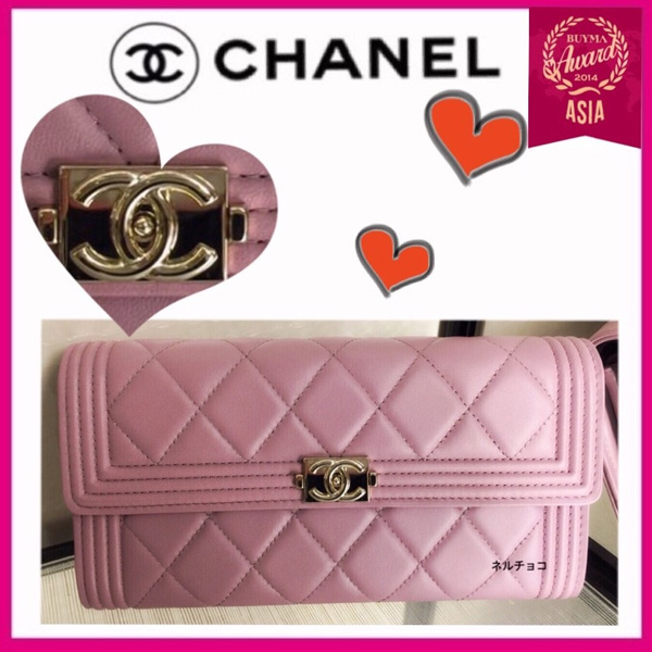 シャネル 財布 コピー2016新作 大人可愛い BOY CHANEL フラップ長財布 ピンク