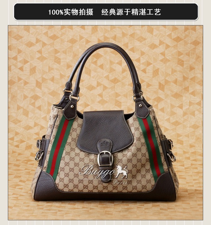 グッチ バッグ スーパーコピー[グッチ] 247599 A7MAG 2061 Gucci Heritage ミディアム ショルダーバッグ