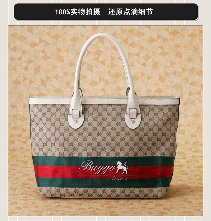 グッチ バッグ スーパーコピー[グッチ] 247574 A7MAG 2061 Gucci Heritage ラージ トートバッグ