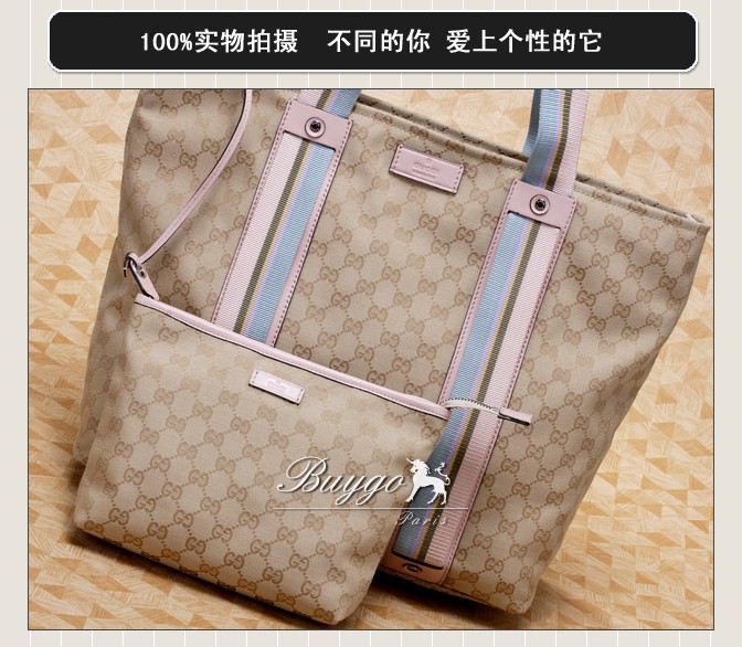 グッチ バッグ スーパーコピーGUCCI [グッチ] 253511Fs　シグネチャーウェブディテール　ポーチ付きトートバッグ