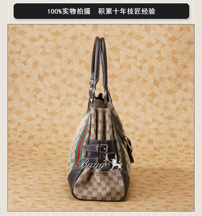 グッチ バッグ スーパーコピー[グッチ] 247599 A7MAG 2061 Gucci Heritage ミディアム ショルダーバッグ