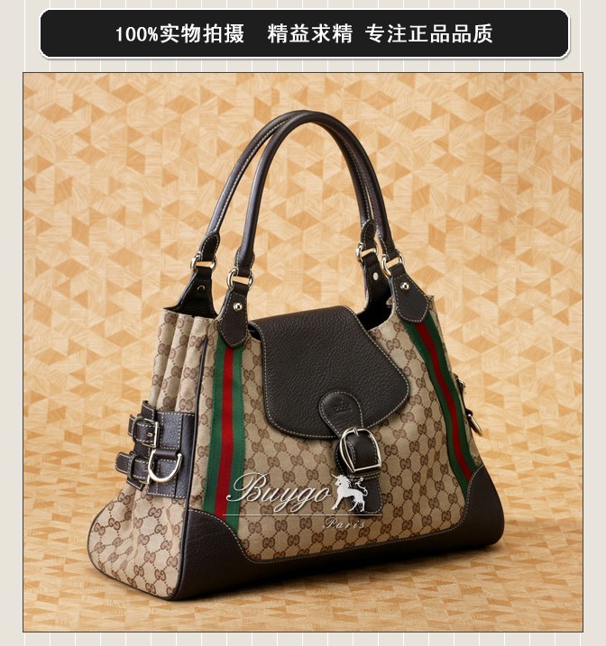 グッチ バッグ スーパーコピー[グッチ] 247599 A7MAG 2061 Gucci Heritage ミディアム ショルダーバッグ