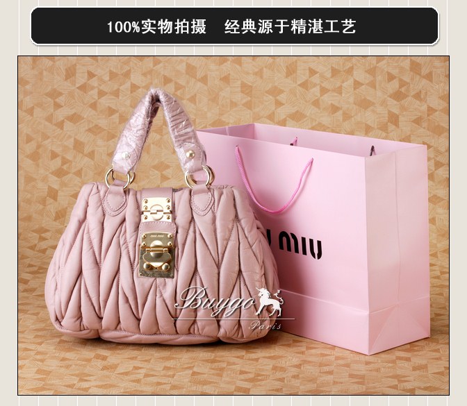 ミュウミュウ スーパーコピーMIUMIU/ミュウミュウ ストラップ付きギャザーハンドバッグ RN0473 MATELASSE LUX MUGHETTO