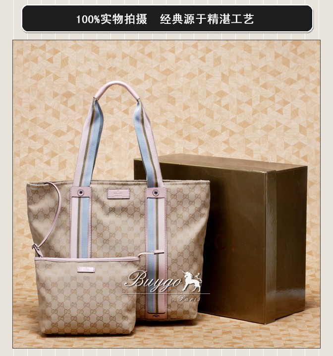 グッチ バッグ スーパーコピーGUCCI [グッチ] 253511Fs　シグネチャーウェブディテール　ポーチ付きトートバッグ