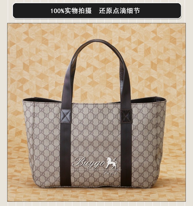 グッチ バッグ スーパーコピーグッチ(GUCCI) ＧＧプラス トートバッグ ショルダーバッグ ベージュ×ダークブラウン 141624