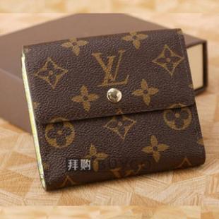 ルイヴィトン 財布 スーパーコピールイヴィトン LOUISVUITTON　ポルトフォイユ･エリーズ　M60237　新品