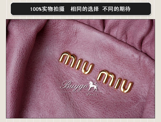 ミュウミュウ スーパーコピーMIUMIU/ミュウミュウ 2012年春夏NAPPA VERNICEストラップ付きハンドバッグRT0383 2AA6 002