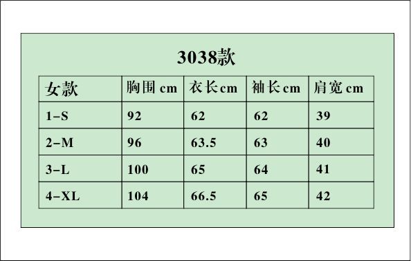 モンクレール ダウン レディース2015レディースダウンジャケット3038