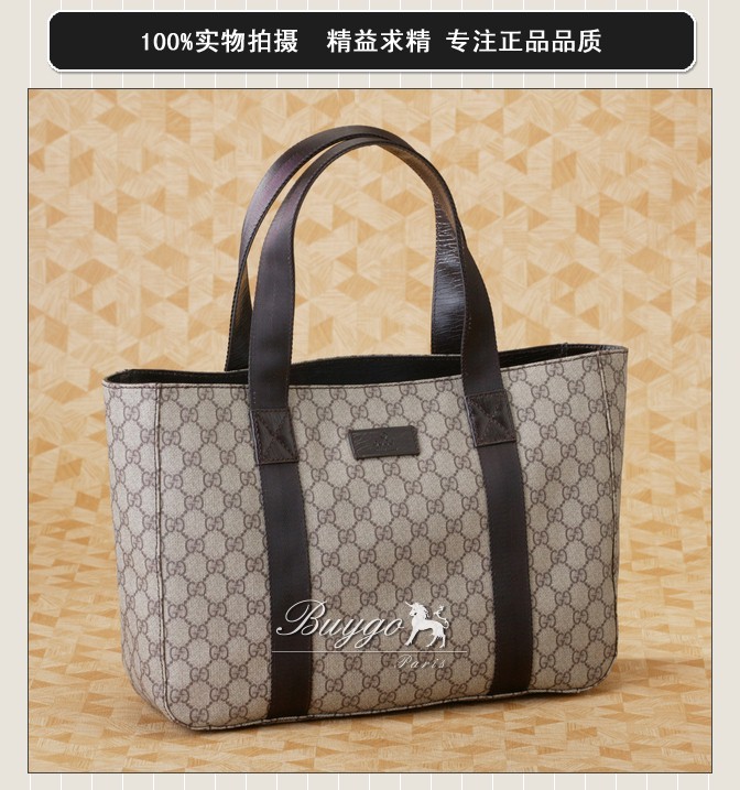 グッチ バッグ スーパーコピーグッチ(GUCCI) ＧＧプラス トートバッグ ショルダーバッグ ベージュ×ダークブラウン 141624