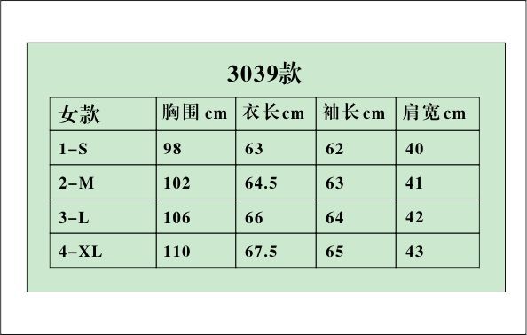 モンクレール ダウン レディース2015レディースダウンジャケット3039