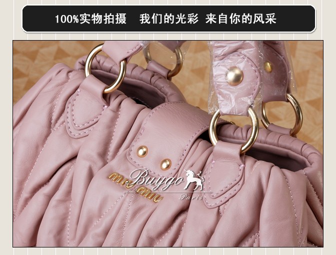 ミュウミュウ スーパーコピーMIUMIU/ミュウミュウ ストラップ付きギャザーハンドバッグ RN0473 MATELASSE LUX MUGHETTO