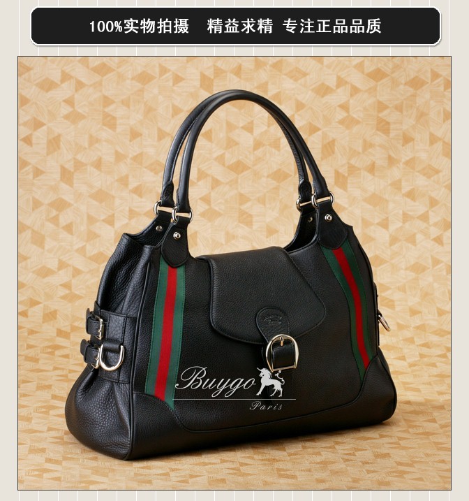 グッチ バッグ スーパーコピー[グッチ] 247599 A7MAG 2061 Gucci Heritage ミディアム ショルダーバッグ