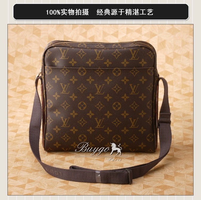 ルイヴィトン バッグ スーパーコピーLOUIS VUITTON トロター・ボブール モノグラム ショルダーバッグ M97037