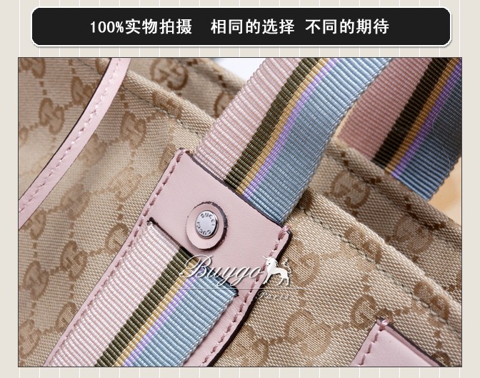 グッチ バッグ スーパーコピーGUCCI [グッチ] 253511Fs　シグネチャーウェブディテール　ポーチ付きトートバッグ