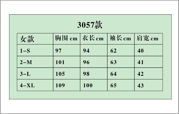 モンクレール ダウン レディース2015レディースダウンジャケット3057Apricot