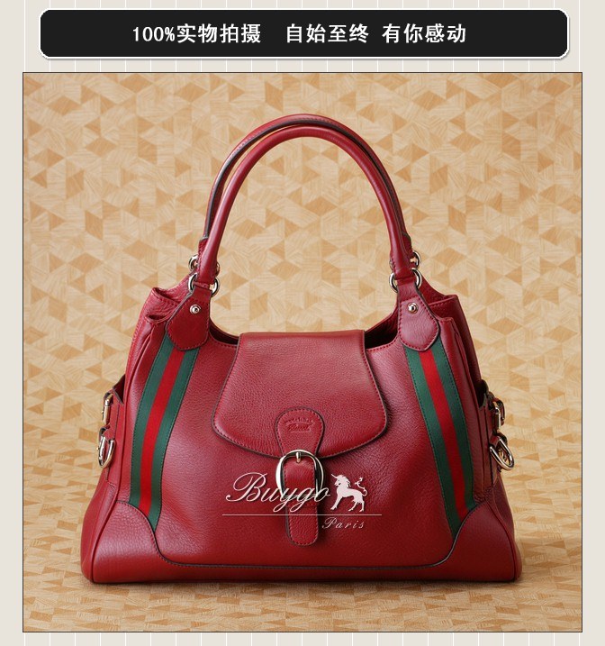 グッチ バッグ スーパーコピー[グッチ] 247599 A7MAG 2061 Gucci Heritage ミディアム ショルダーバッグ