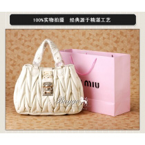 ミュウミュウ スーパーコピーMIUMIU/ミュウミュウ ストラップ付きギャザーハンドバッグ RN0473 MATELASSE LUX MUGHETTO