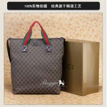 グッチ バッグ スーパーコピーグッチ バッグ GUCCI 斜め掛け ショルダーバッグ GG柄256099