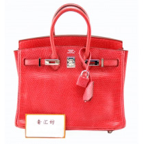 エルメスバーキンコピー[Birkin 25cm] リザード ルージュヴフ シルバー金具 he49...