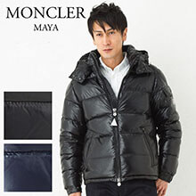 モンクレール ダウン コピー ダウンジャケット MONCLER MAYA 40366 05 68950