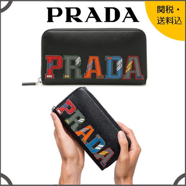 プラダ 財布コピーPRADAカラフル ロゴが目を引く長財布 2ML317 2EC4 F0SGI サフィアーノカーフ