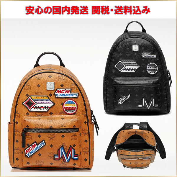 MCM リュック コニャック Stark S Victory Patch バックパック MCM コピー