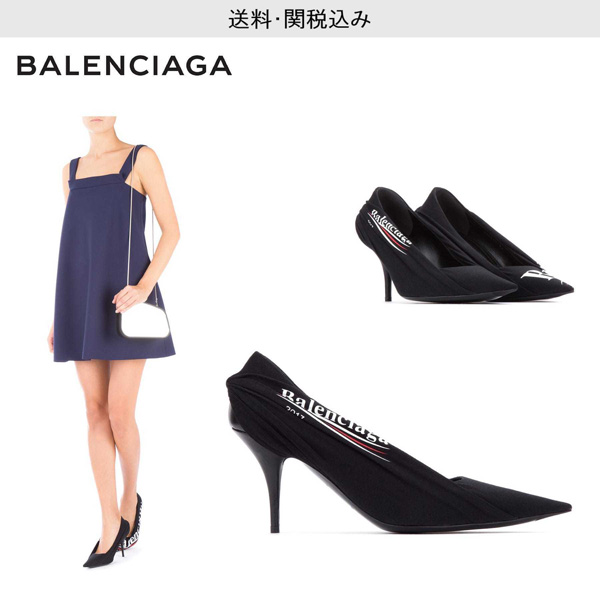 BALENCIAGA Black Knife pumps バレンシアガ ロゴ パンプス スーパーコピー