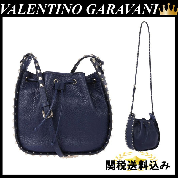 VALENTINO GARAVANI レザーロックスタッズ バケットバッグ 巾着バケットW2B0178VSFM30 ヴァレンティノ バッグ スタッズ コピー