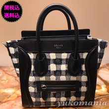 CELINE ショルダーバッグ ポシェット NANO SHOPPER ナノショッパー ブラックX...