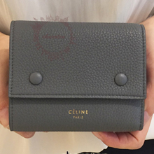 CELINE 折りたたみ財布 裏地blueで大人配色♡三つ折り財布 セリーヌコピー