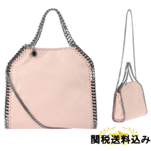 Stella McCartney ショルダーバッグ・ポシェット ミニトート 371223W91326802ステラマッカートニーバッグコピー