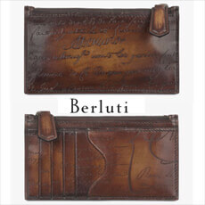 ベルルッティ財布 コピー Berluti Koa Maxi Leather Zipped Card Holder