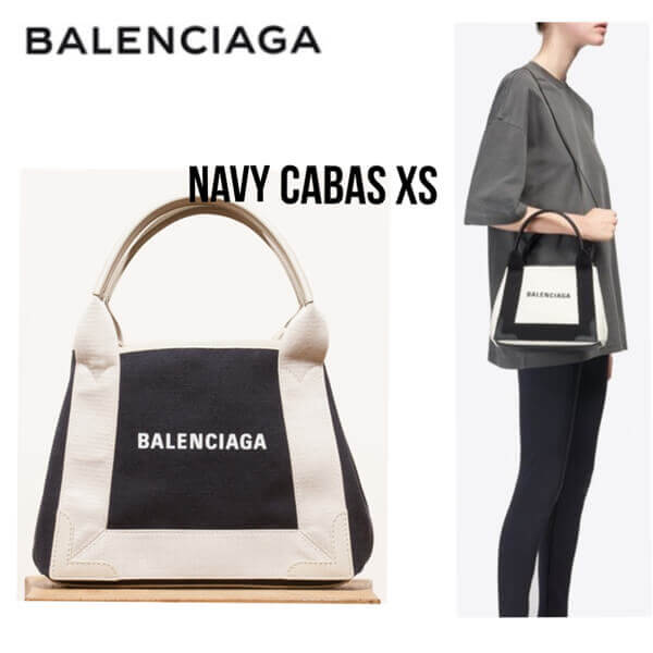 バレンシアガトートバッグ スーパーコピーBALENCIAGA ネイビーカバ XS NAVY CABAS