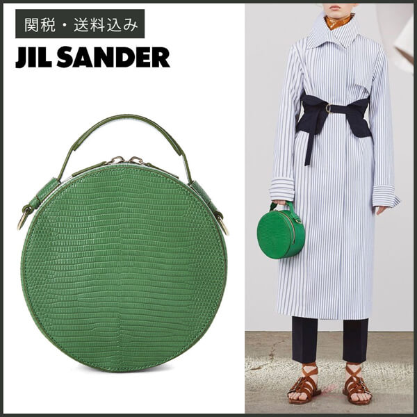 JIL SANDER ジルサンダー コピー Reptile Drum Bag レプタイル ドラム 2WAYバッグ