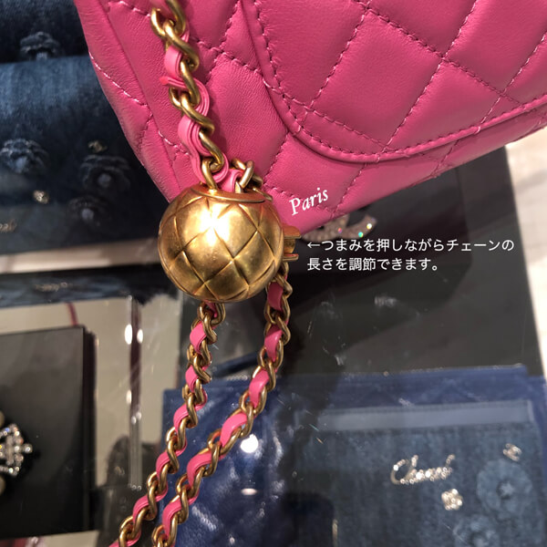 20SS！CHANELスーパーコピー大人可愛い フラップバッグ AS1787 ROSE G金具 (52637718)