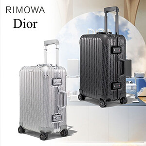 限定発売！入手困難!【Dior & Rimowa】レプリカコラボ キャビンスーツケース202013