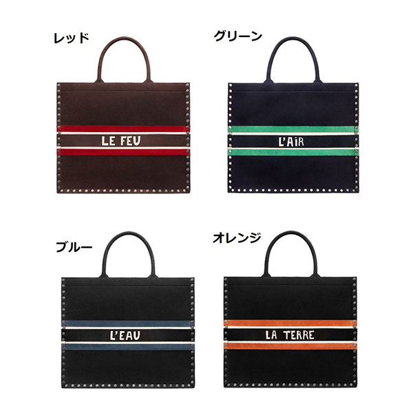 2020SS【即対応】Dior スーパーコピーカーフスキン ４色 “ Book Tote” バッグ M1286VSI