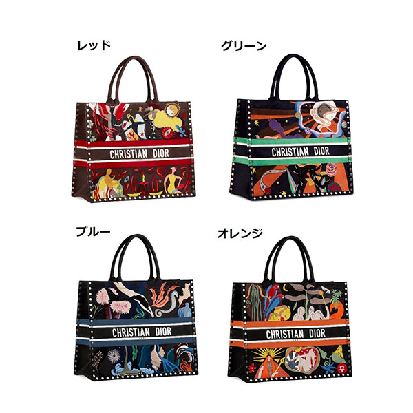 2020SS【即対応】Dior スーパーコピーカーフスキン ４色 “ Book Tote” バッグ M1286VSI